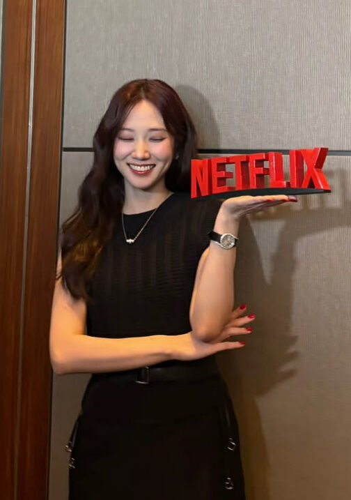 박은빈./소셜미디어