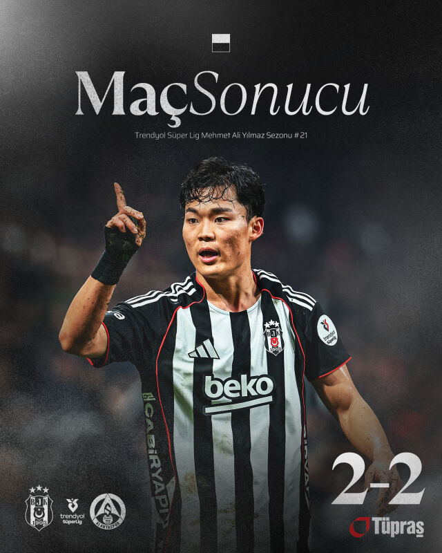 오현규./베식타시 SNS