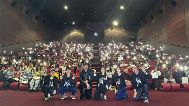 영화 '휴민트' 무대인사/NEW