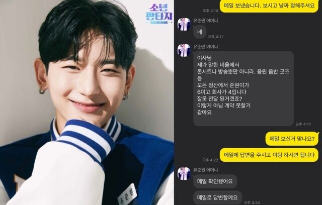 / 펑키스튜디오