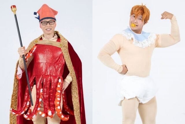 방송인 유재석, 김종국 새 포스터 개별 컷 / SBS '런닝맨' 공식 소셜미디어