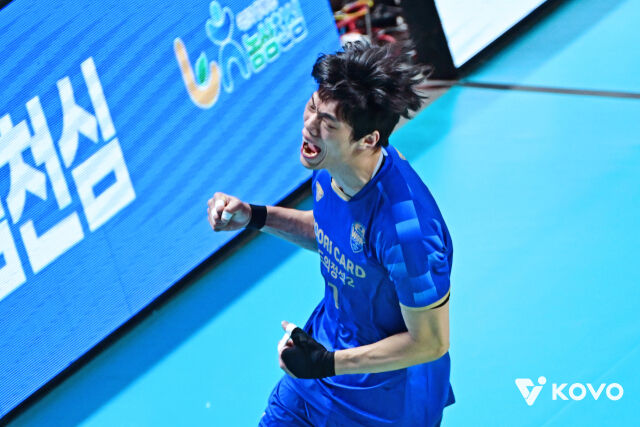 우리카드 이상현./KOVO