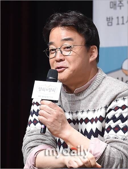 백종원 / 마이데일리