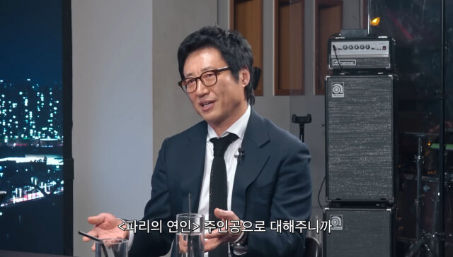 박신양 / 유튜브 캡처