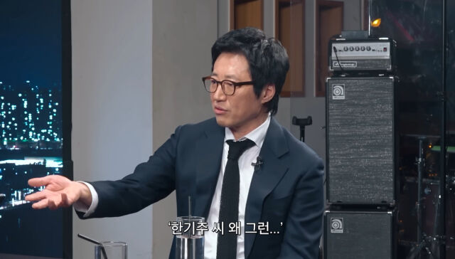 박신양 / 유튜브 캡처