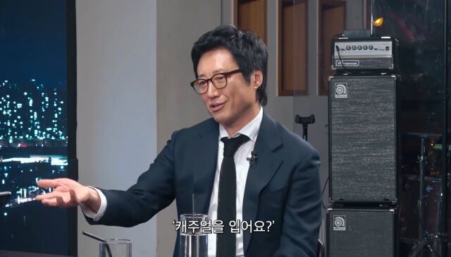 박신양 / 유튜브 캡처