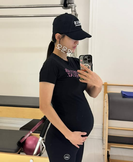 배우 남보라/남보라 인스타그램