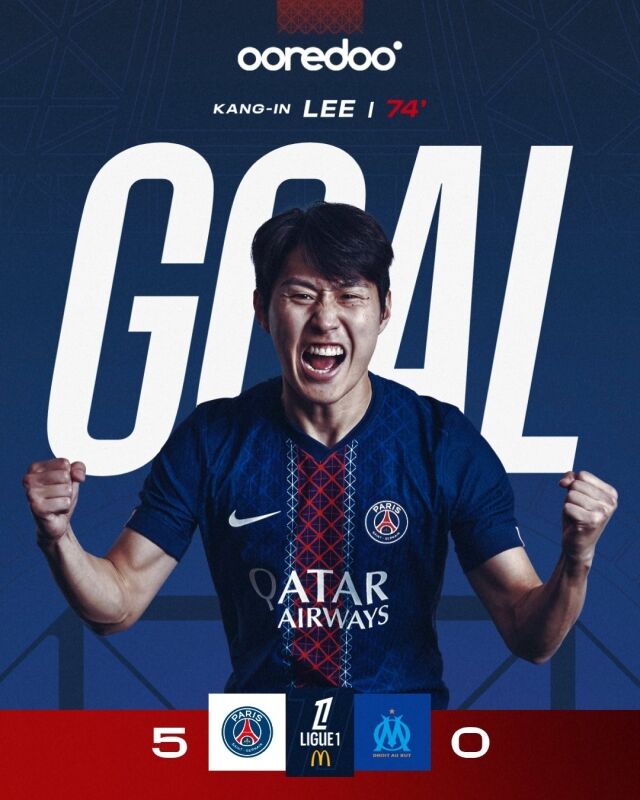 이강인/PSG