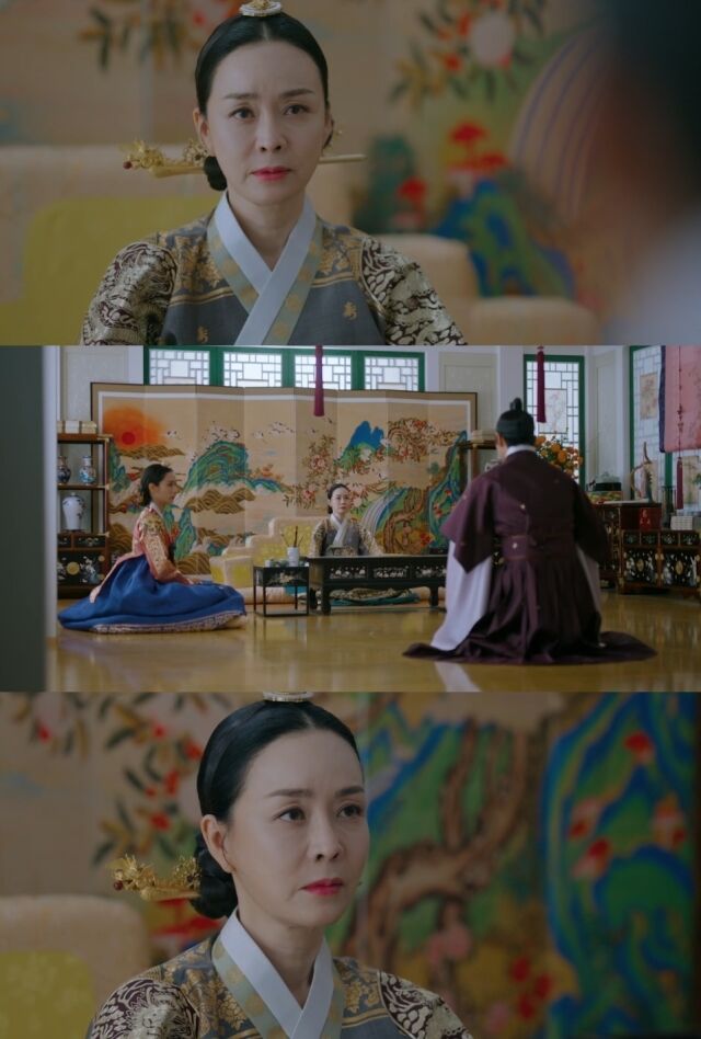 '은애하는' 김정난/KBS