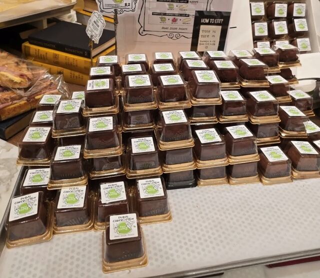 스레드에 올라온 서울 시내 한 백화점 두쫀쿠 팝업스토어 마감 30분 전 재고가 남아 있는 모습. /온라인 커뮤니티 캡처