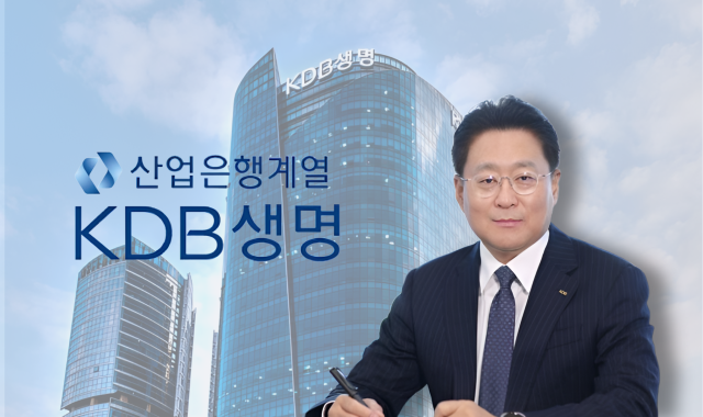 김병철 KDB생명 신임 대표. /그래픽=정수미 기자