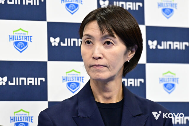 요시하라 감독./KOVO