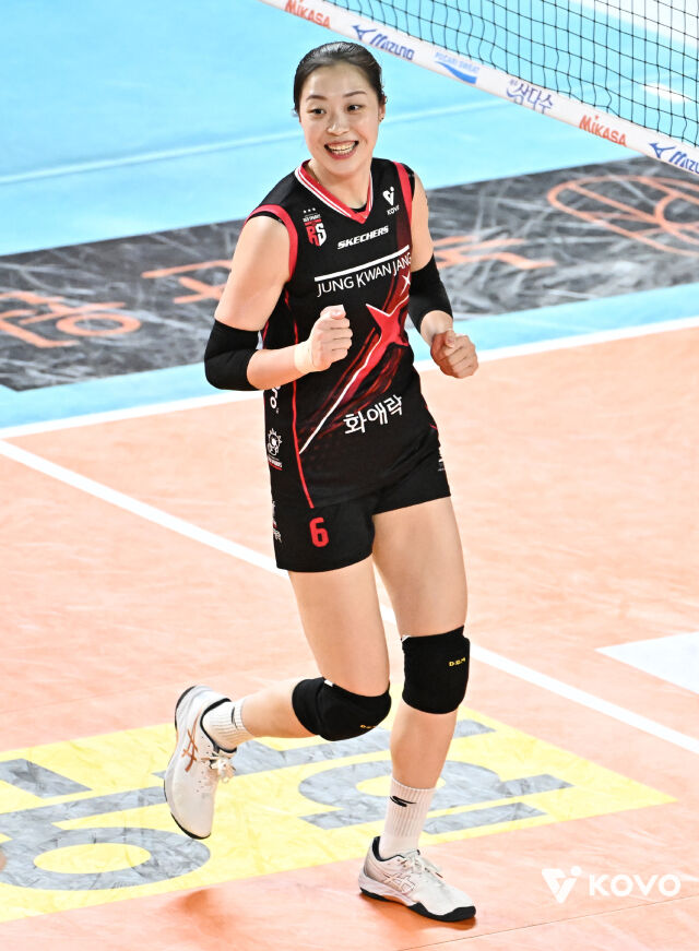 정관장 박은진./KOVO