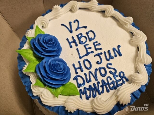 이호준 감독의 생일 케이크./NC 다이노스
