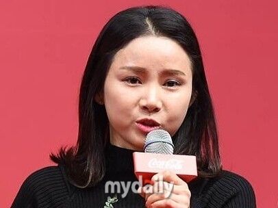 남현희 / 마이데일리