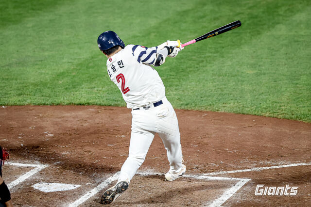 고승민의 타격./롯데 자이언츠