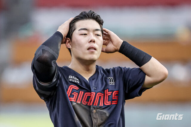 고승민./롯데 자이언츠