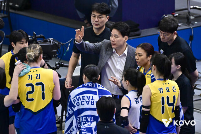 강성형 감독./KOVO