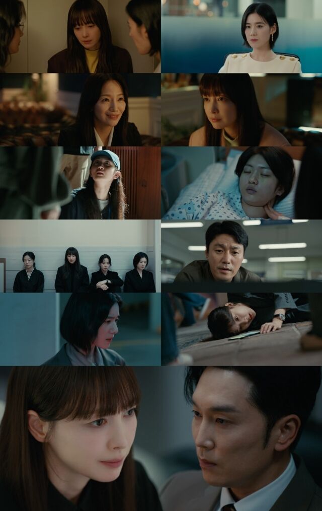 '아너 : 그녀들의 법정' 3회 / ENA