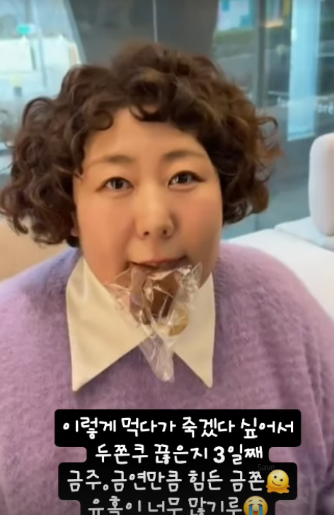 신기루 / 소셜미디어