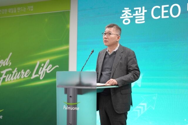 이우봉 풀무원 총괄CEO가 서울 수서 본사에서 열린 풀무원 미래사업부문 신성장 SBU 출범식에서 출범사를 하고 있다. /풀무원