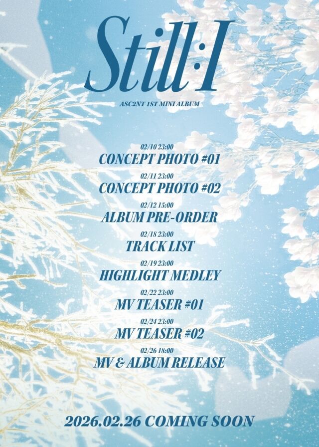 그룹 어센트 첫 번째 미니앨범 타임 테이블/뉴웨이즈컴퍼니