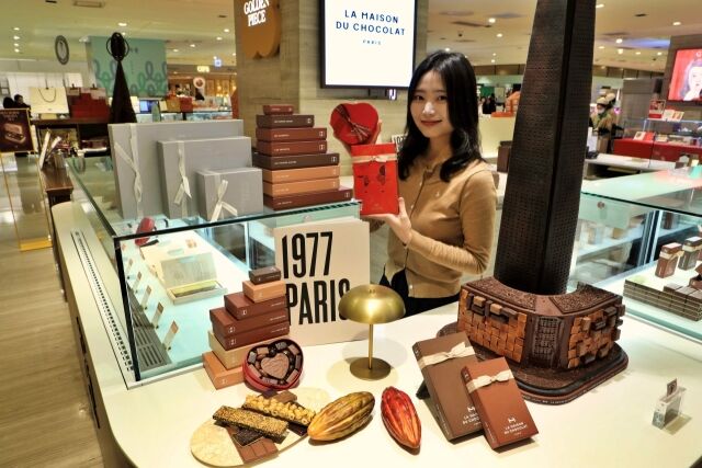 롯데벡화점 본점 지하 1층 라메종뒤쇼콜라 매장. /롯데백화점