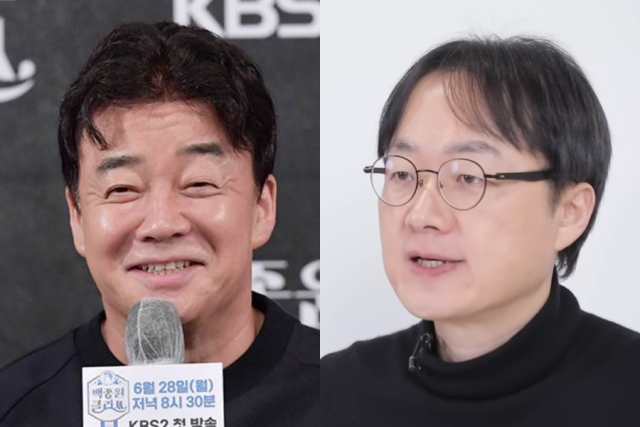 백종원, 김재환 / 마이데일리, 유튜브 캡처