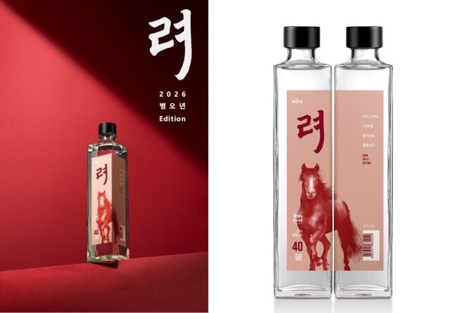 고구마증류소주 ‘려(驪) 2026 병오년 에디션’. /국순당