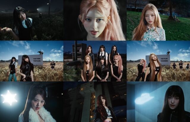 그룹 아이브 / 스타쉽엔터테인먼트