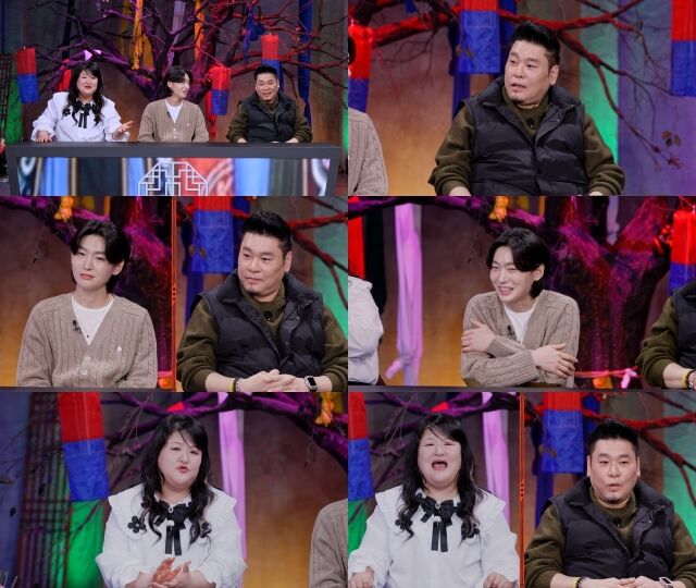 SBS Plus '신빨토크쇼 귀묘한 이야기2'/SBS Plus