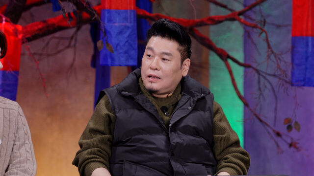 SBS Plus '신빨토크쇼 귀묘한 이야기2'/SBS Plus