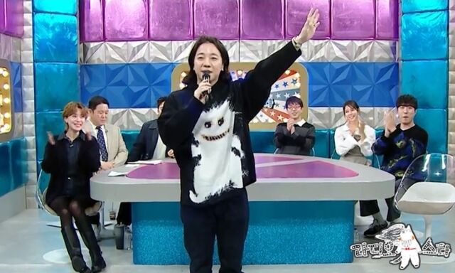 / MBC '라디오스타'