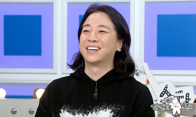 / MBC '라디오스타'