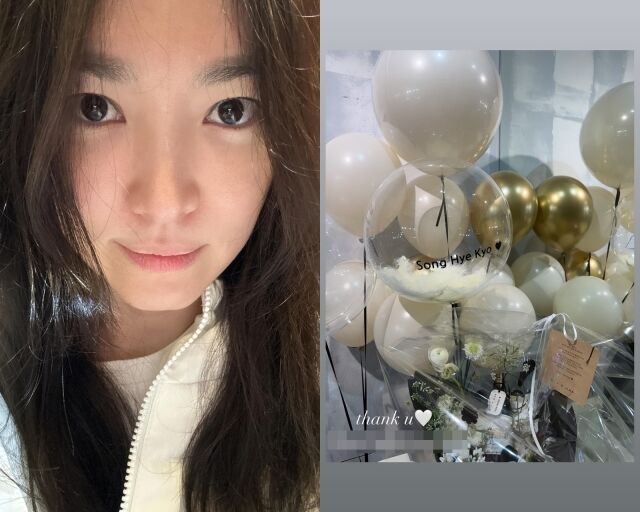 배우 송혜교, 송혜교가 게재한 사진/송혜교 소셜미디어