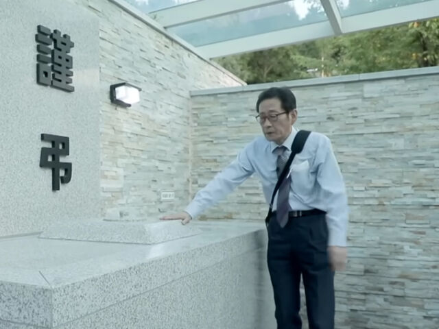 김태형 씨가 아이들이 있는 납골당을 방문했다. / MBN '특종세상'