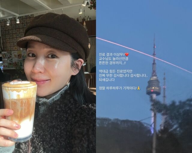 그룹 크레용팝 출신 초아, 초아가 게재한 사진/초아 소셜미디어