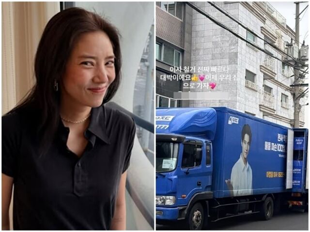 손담비./소셜미디어