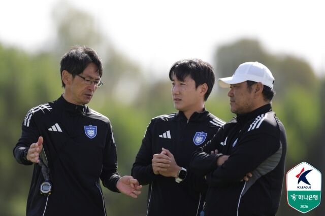 울산 HD 코칭스태프./프로축구연맹