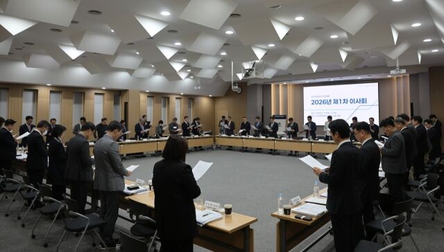 /한국제약바이오협회