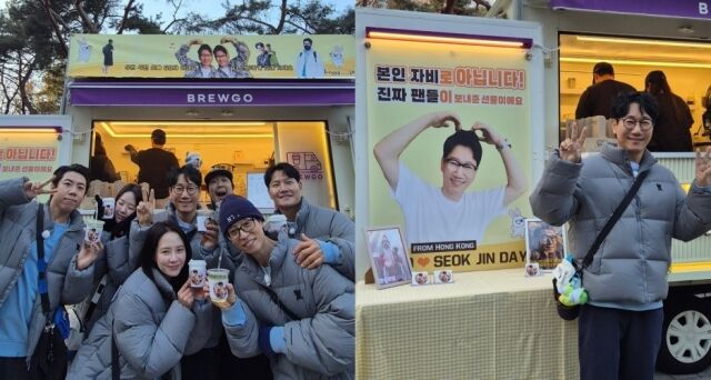 방송인 지석진이 환갑을 맞아 팬들이 보낸 커피차에 감동했다. / 지석신 소셜미디어