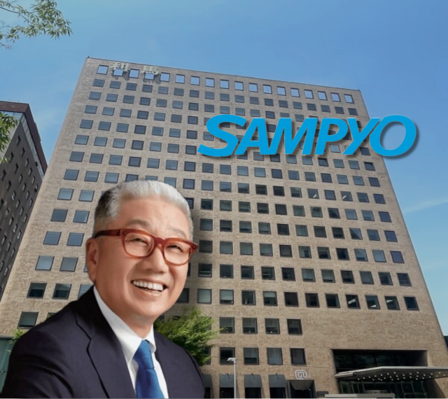 정도원 삼표그룹 회장. /그래픽=심지원 기자