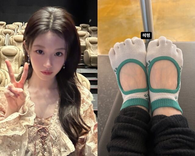 배우 고윤정, 고윤정이 게재한 사진/고윤정 소셜미디어