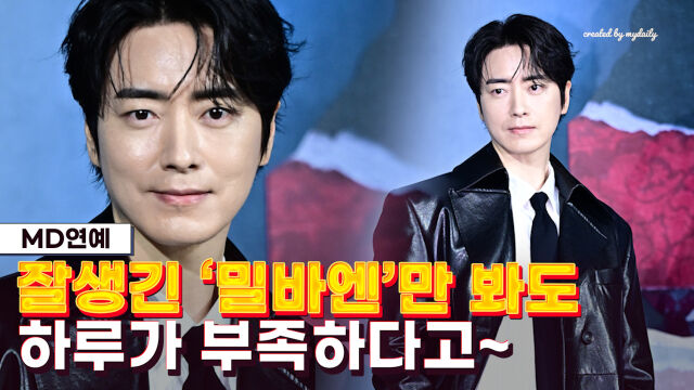 이준혁 / 한혁승 기자(hanfoto@mydaily.co.kr)