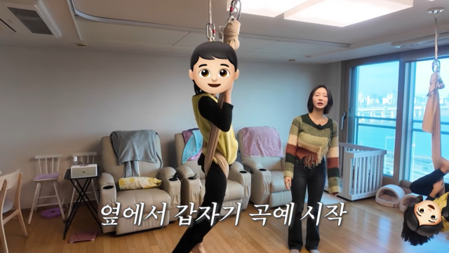 한그루 집/유튜브 채널 '그루니까 말이야'