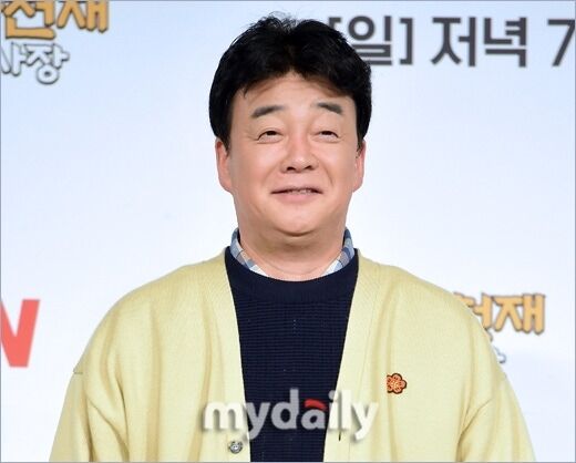 백종원/마이데일리 DB