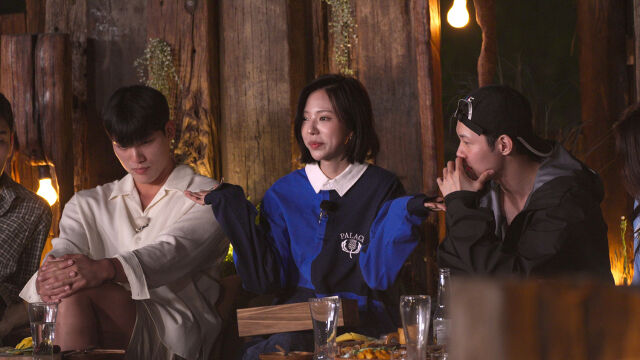 '솔로지옥5'/넷플릭스