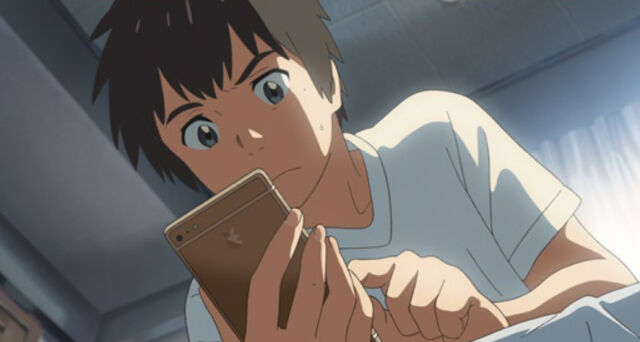 카미키 류노스케./영화사