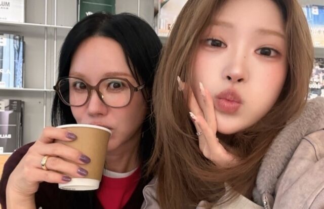 엄정화와 최준희/최준희 인스타그램