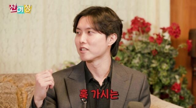 '신여성' / 유튜브 채널 롤링썬더